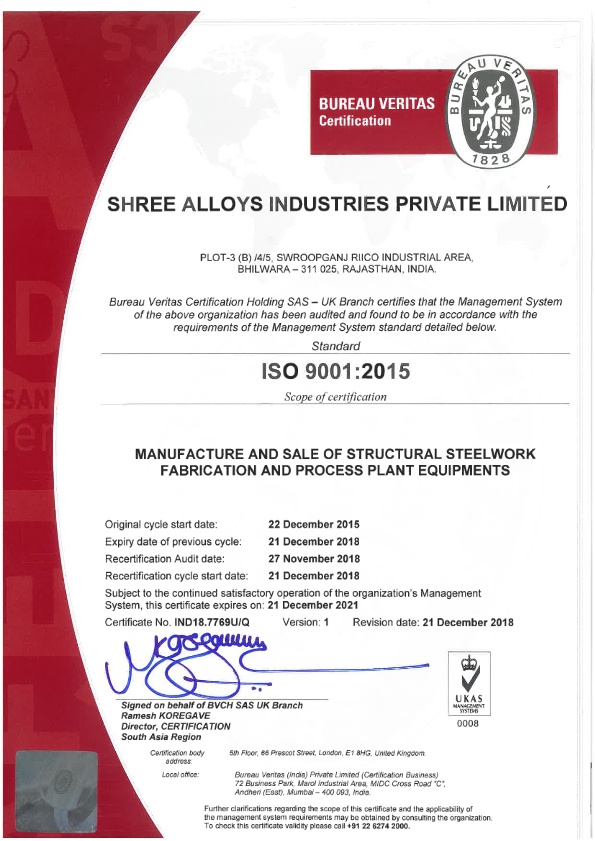 Shree Alloys Industries Private Limited